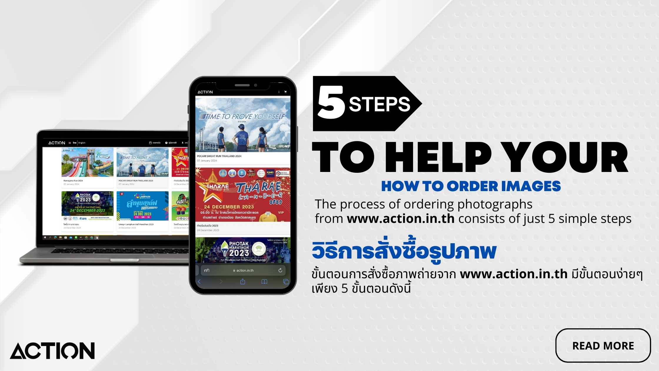 step 1